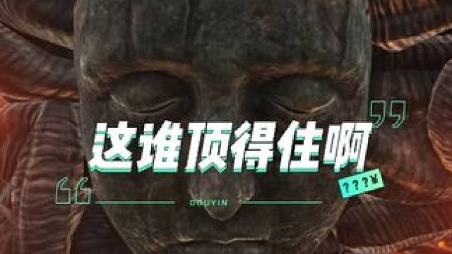 这谁顶得住啊？ #大型单机游戏 #视觉冲击 #steam游戏 #艾尔登法环 #艾尔登法环黄金树幽影