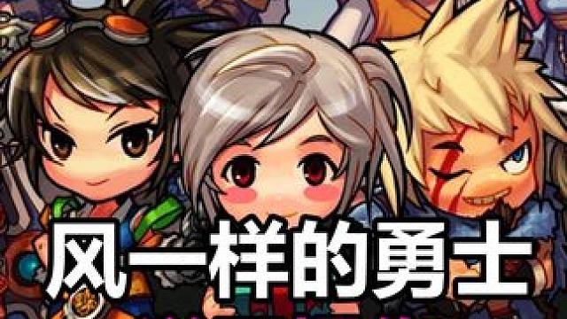 DNF很难想象的卧龙操作 #DNF