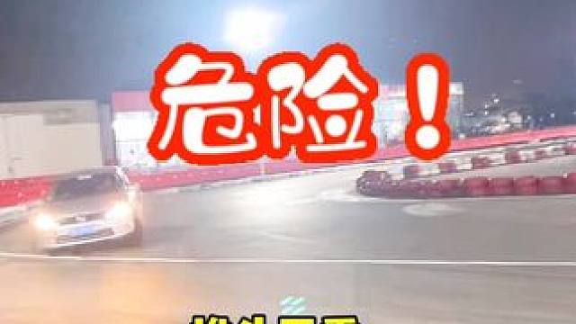 大连自己的赛车场，你受得了吗#大连 #赛车 #蒙扎赛道 #极速赛车 #封闭路段拍摄