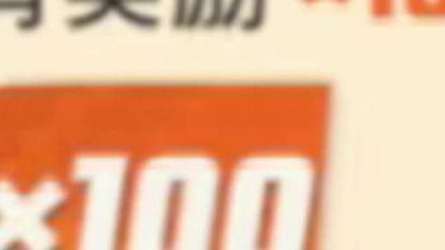 #欢乐钓鱼大师6月全新版本 #人人都是钓鱼大师 #欢乐钓鱼大师