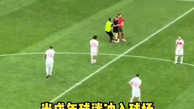 欧洲杯变C罗粉丝见面会！#欧洲杯