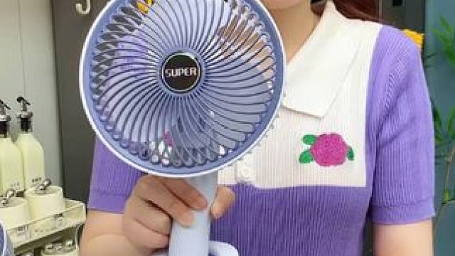 #夏季必备  #电风扇