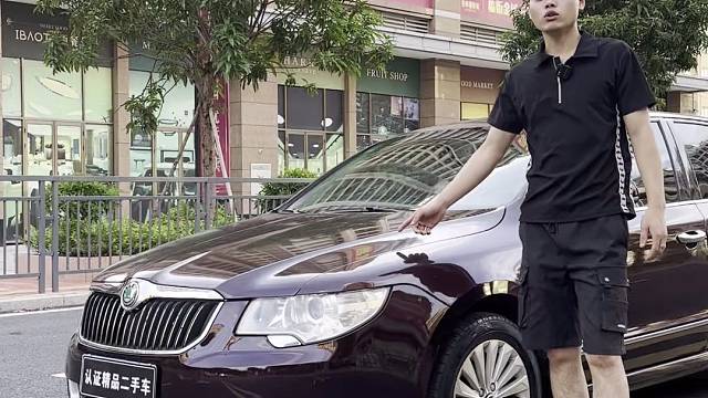 11年大众斯柯达1.8T，有感兴趣私信