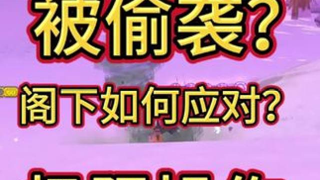 力挽狂澜 #魔兽世界 #魔兽