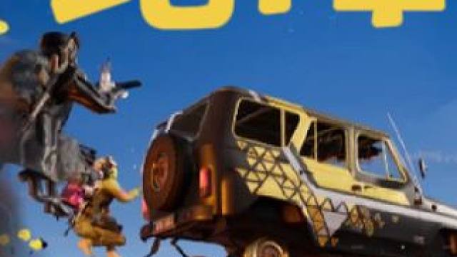 老六断桥摆摊 #绝地求生 #pubg #火箭筒 #老六