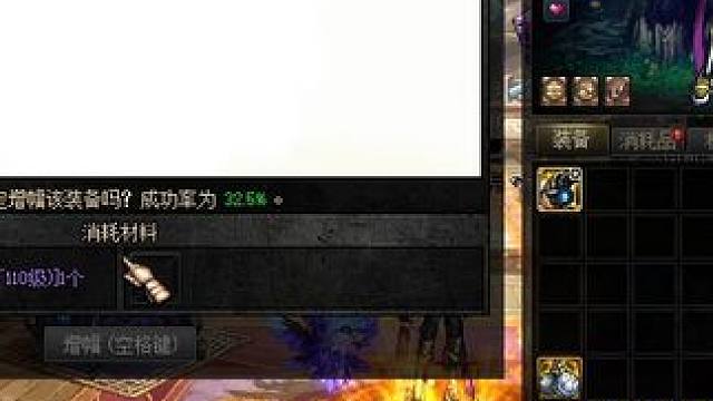 拿捏。#dnf #dnf地下城 #旭旭宝宝 #地下城与勇士