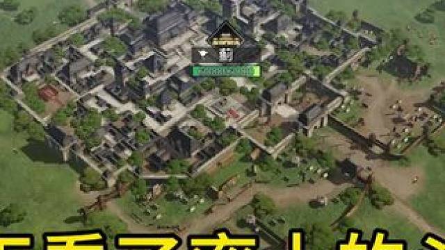 不得不说，率土的项目是真的多呀！#率土之滨 #率土星推计划