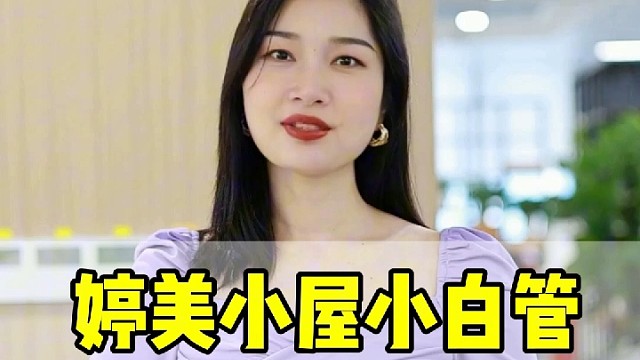 防晒不黑，防水防汗#护肤#防晒