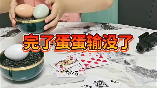 这孩子主意挺正啊