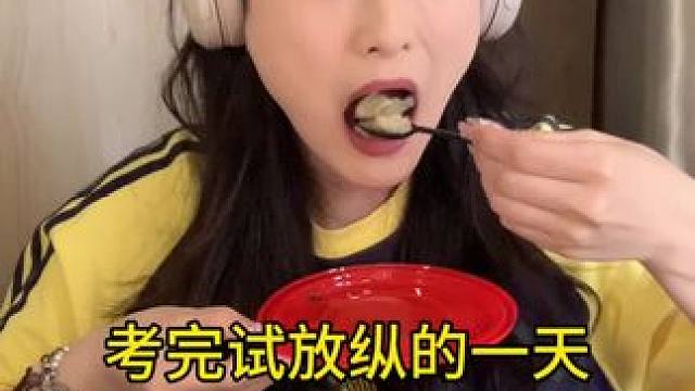 嘿嘿这是很久之前的库存啦 我现在已经回家啦#vlog我的日常生活 #女大学生日常生活 #校园vlog