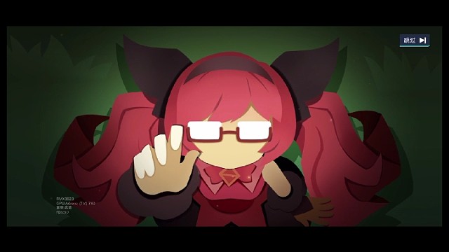 王者荣耀星之破晓