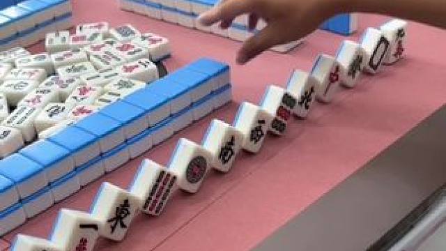 炸胡？打了十几年的麻将怎么可能炸胡 #富豪麻将  #麻将