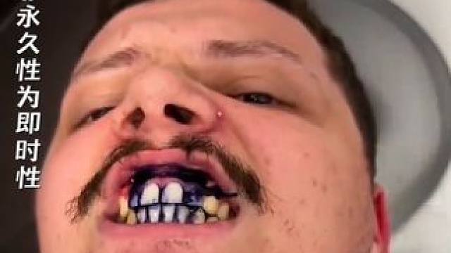 牙齿也有素颜霜了，产品的原理就是黄色和紫色中和变成白色，非永久性的哦  #牙齿美白 #hismile