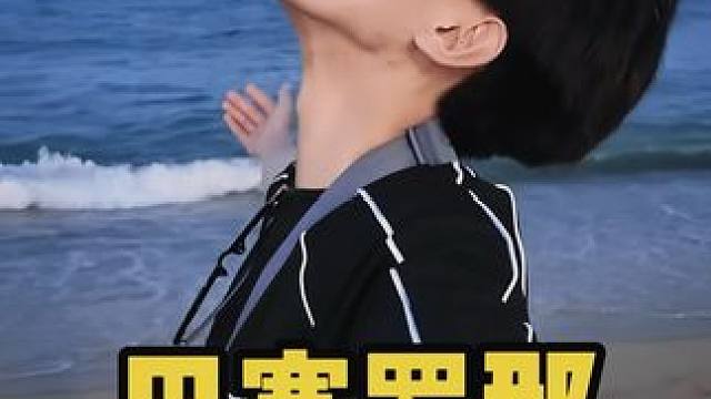 甚至想 天光之际看月光 #碎碎念 #巴塞罗那 #旅行 #菲拉格慕璀璨伊人 #菲拉格慕香水