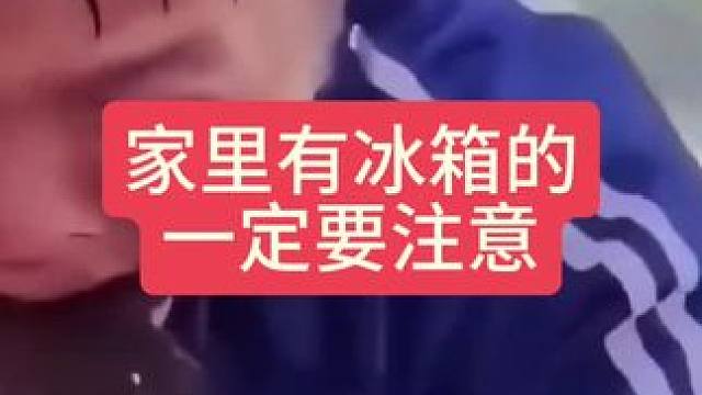 #日常生活小妙招 #好物推荐 #经验分享 #好产品一起分享 #科普一下