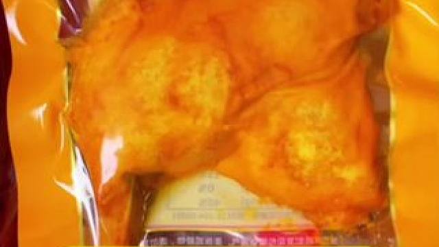 乡巴佬大鸭腿#开袋即食 #吃了还想吃的馋嘴小零食 #零食推荐