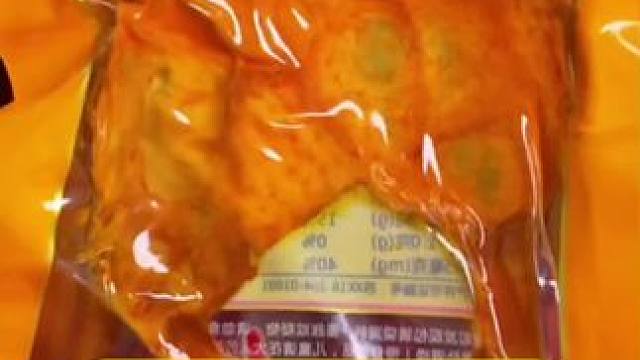 乡巴佬大鸭腿#开袋即食 #吃了还想吃的馋嘴小零食 #追剧小零食