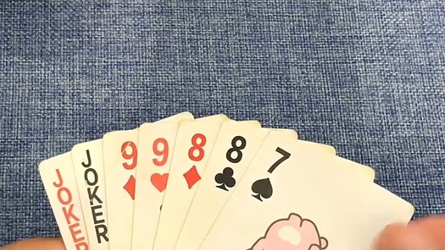 先出一个八就是很大的错误