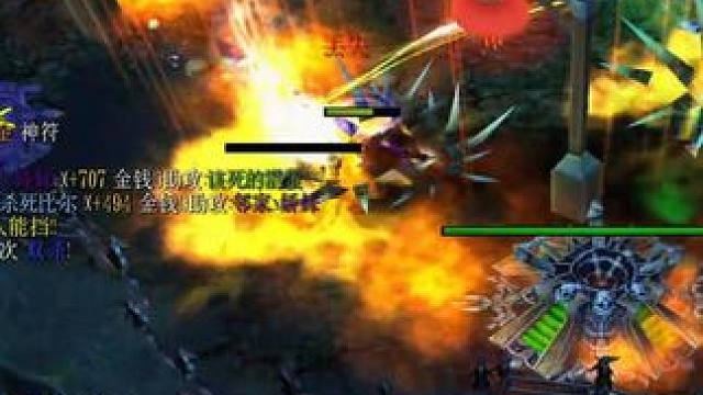 这还是暗牧吗？ #dota #omg #超神 #这操作都看傻了 #又菜又爱玩