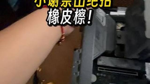 大哥电脑不开机背后真相竟然是... 没错，内存问题#diy电脑 #装机 #电脑 #长沙装机