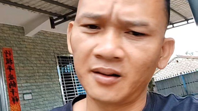 明人不说暗话！