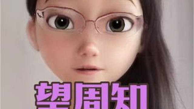 特别说明，以后想看九莲杯比赛复盘视频的，去哪里看#国标麻将 #麻将 #九莲杯 #九莲老师