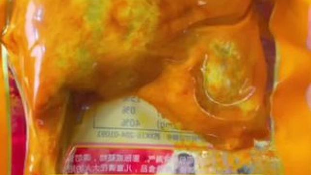 乡巴佬大鸭腿#零食推荐 #开袋即食 #追剧小零食