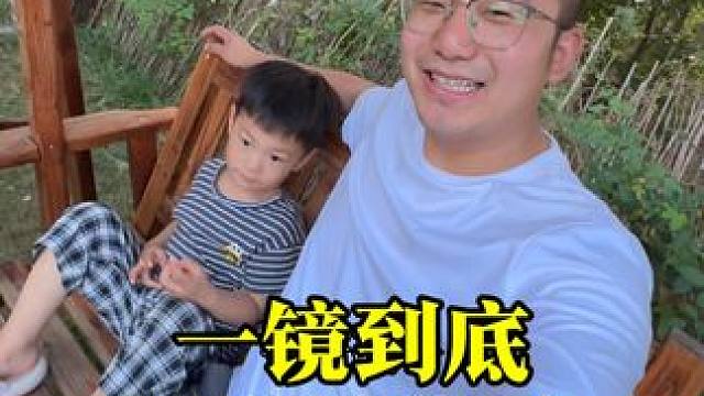 一个镜头带大家看一下,农村小院子都种了哪些果树 #田园生活 #小院时光 #我的乡村生活 #小院改造 