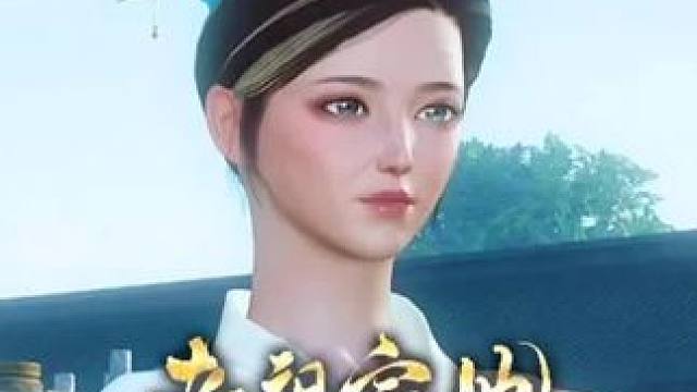 谁是你姐姐了 #二次元原创 #原创动画