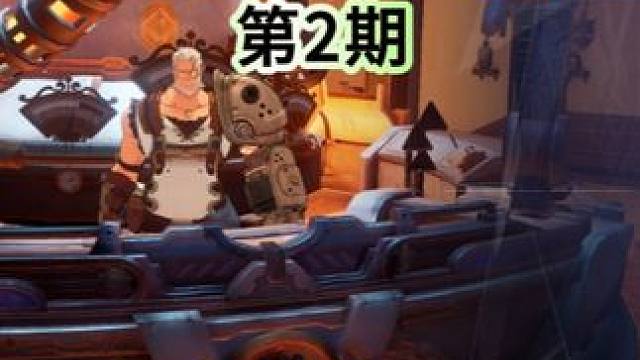 晶核强化武器21-22 第二期 #晶核coa #晶核强化武器 #晶核强化25