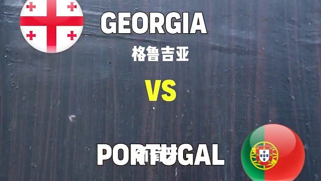 滚瓶子下刀山爆破解压时刻