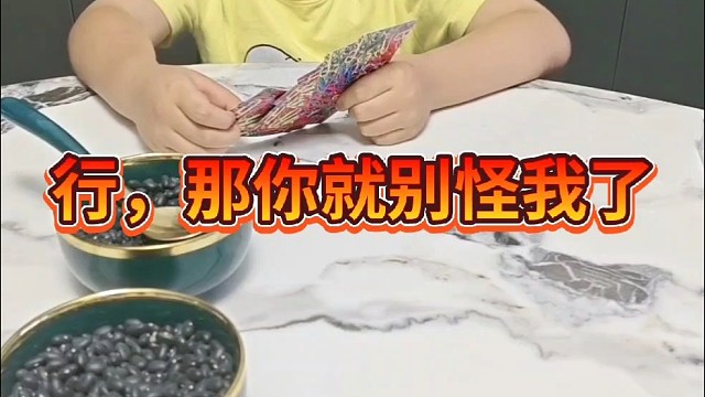 我看咱俩有必要好好捋捋了