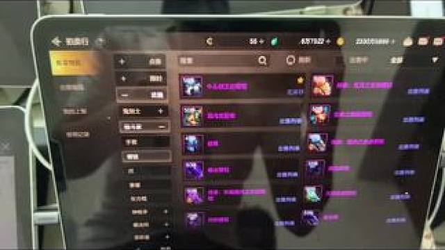 #dnf手游 快报，今天又帮两位老板圆梦牛臂铠成功，一单自然卖家，一单约定交易，需要牛臂铠和各种极品