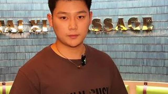 这家泰式按摩，太舒服了#按摩放松 #spa #养生spa