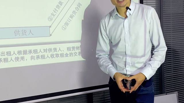 揭开售后直租的神秘面纱