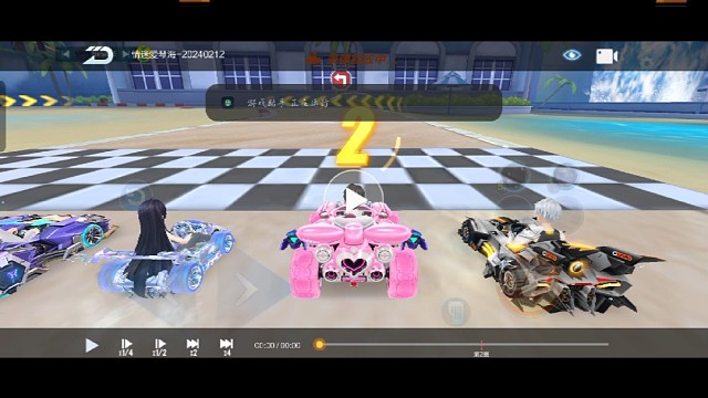 快乐相伴，精彩共享，成就游戏梦想!