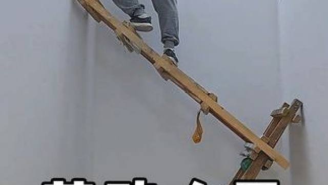 劳动人民的智慧，真是太有才了 #劳动人民的智慧 #高手在民间 #神操作 #实用小技巧 #生活小妙招