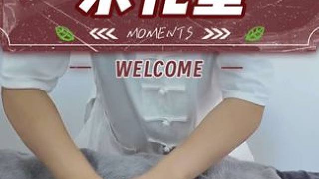 三伏天跟三伏灸更配哦#三伏灸 #艾灸 #三伏天艾灸的好处 #放松解压好去处