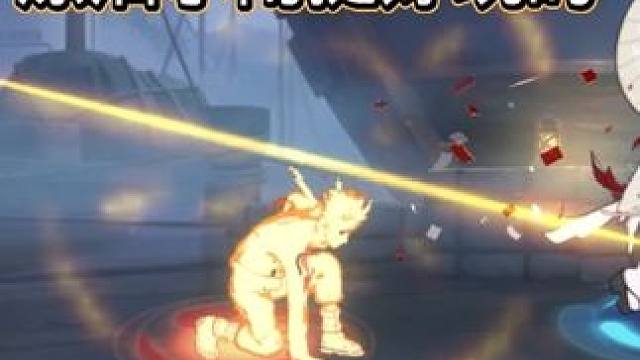 还是黑夜的形态好玩 #火影 #基本操作