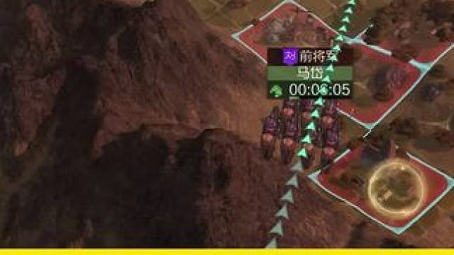 谁猜到这个行军速度怎么来的？#率土之滨 #率土星推计划