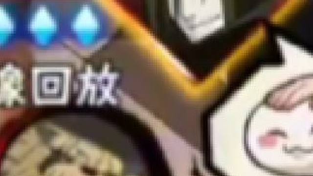 超凡模式46秒穿三摸头玩家，整治环境#火影忍者手游 #秽土三代