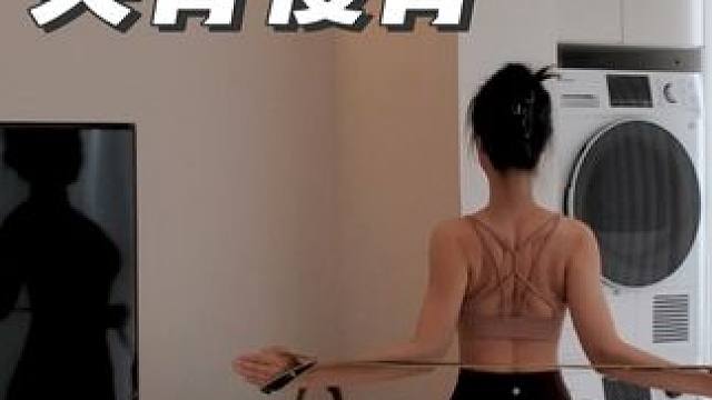 适合女生的轻线条虐背#改善含胸驼背 #少女背 #瘦背瘦手臂 #改善体态 #怎么让背变薄又显瘦