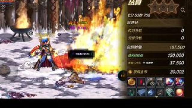 阿修罗搬砖yyds啊#dnf手游 #旭旭宝宝 #dnf地下城 #dnf骨戒在哪个图刷