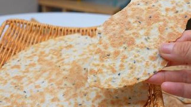 别看它长的不好看，吃起来可香