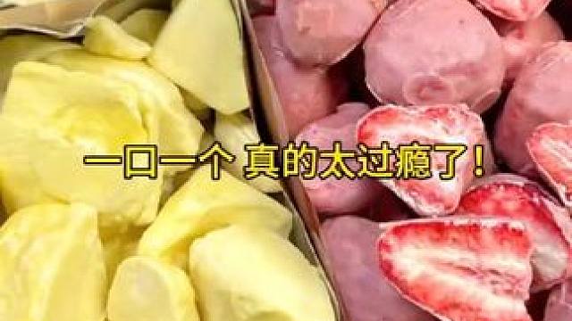 快来薅这个苏打水的大羊毛，这个价到手12瓶，夏天就喝它了。#苏打水 #好喝不贵