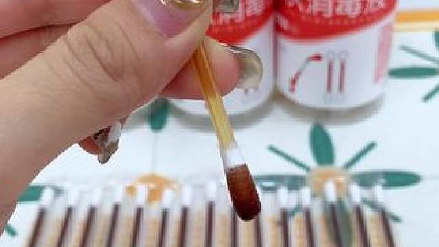 夏天总是磕了碰了，这种一次性的#碘伏棉  真的太方便了，都是独立包装，出门带着也很合适 #碘伏棉签