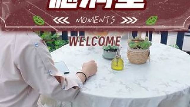 德润堂！体验感远超预期！ #宁波养生 #宁波艾灸 #艾灸的好处 #三伏灸 #宁波