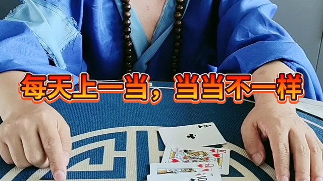 和我斗不自量力。