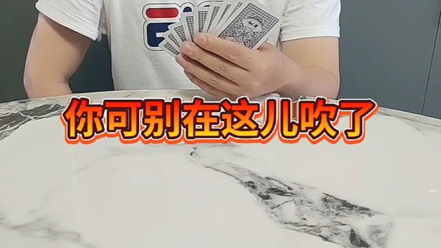 完全没有机会啊。