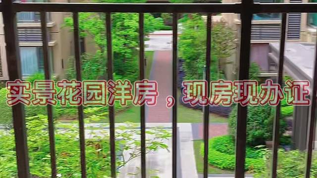 品质电梯花园洋房